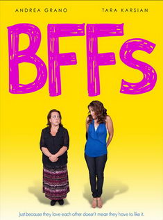 BFFs-2014.jpg